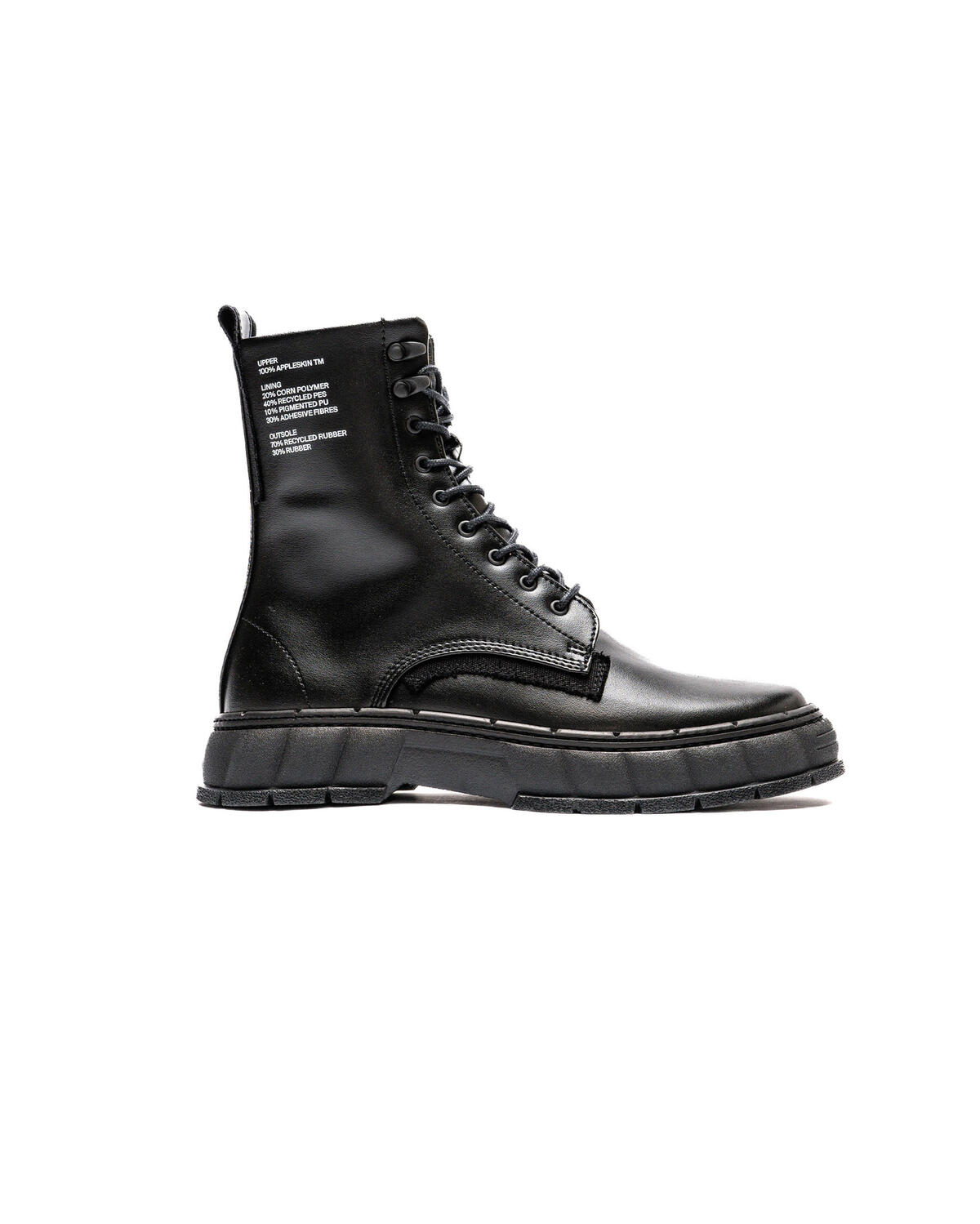 Viron 1992 | 1992-07-A-990 | AFEW STORE